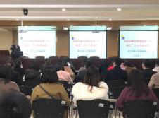 原西南医院神经内科主任迟路湘教授莅临南川宏仁医院讲学指导