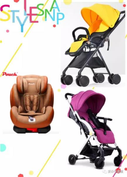 POUCH，理想主义，无所畏惧