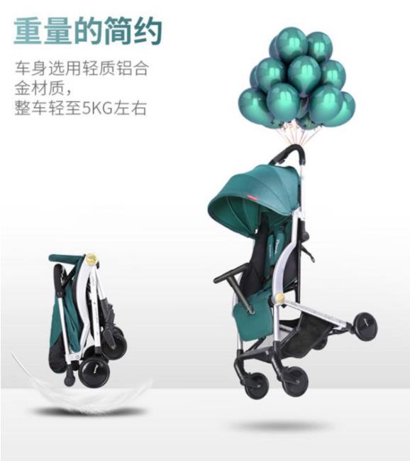 Pouch ︱ 轻盈起飞,轻松带娃!