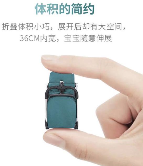 Pouch ︱ 轻盈起飞,轻松带娃!