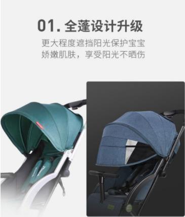 Pouch ︱ 轻盈起飞,轻松带娃!