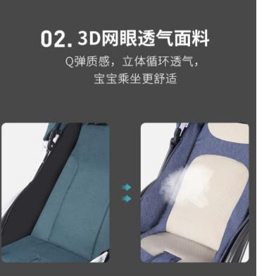 Pouch ︱ 轻盈起飞,轻松带娃!