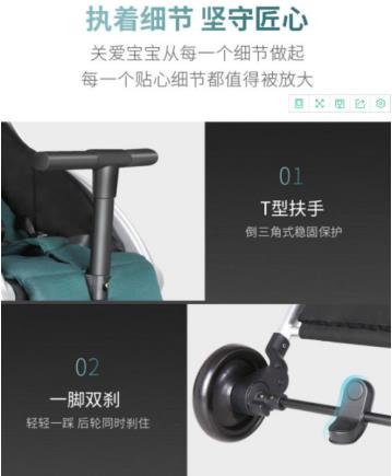 Pouch ︱ 轻盈起飞,轻松带娃!