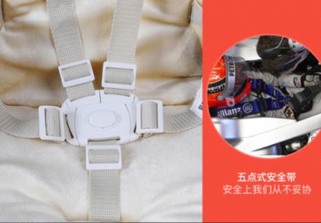 宝宝餐椅不能随便选,注意这些不花冤枉钱!