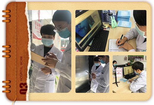 【华夏人物志】但行好事,莫问前程丨我只想做孩子最信任的白癜风治疗“齐妈妈