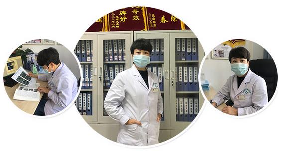 【华夏人物志】但行好事,莫问前程丨我只想做孩子最信任的白癜风治疗“齐妈妈