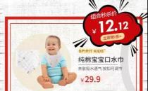 World 妈鸭，这次真的玩大了！