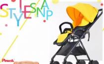 ​POUCH，理想主义，无所畏惧