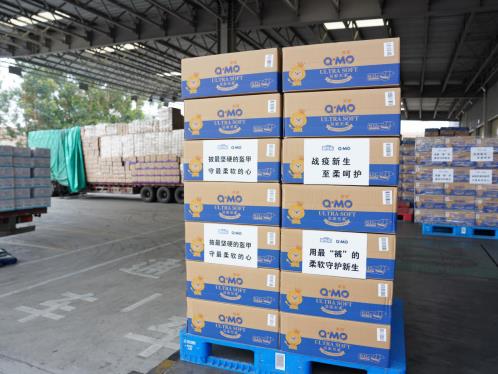 疫情中的安儿乐:不计成本生产,一切为了宝宝