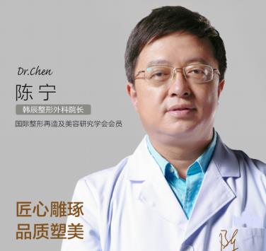 脂肪堆积怎么办 昆明韩辰360幸福吸脂 无需住院 苗条立现