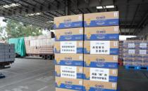 疫情中的安儿乐：不计成本生产，一切为了宝宝