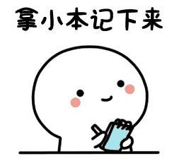 别让妇科问题为难自己，NC女神益生菌给你私密守护！当女人其实不难！