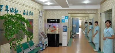 云南协和医院收费贵吗？为患者提供完善、标准、规范、科学、安全的医疗服务！