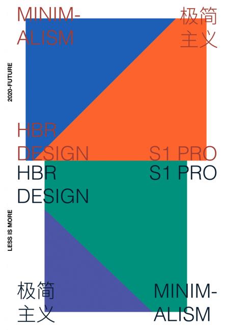 全面解构婴儿车，HBR虎贝尔极简主义系列全新上线