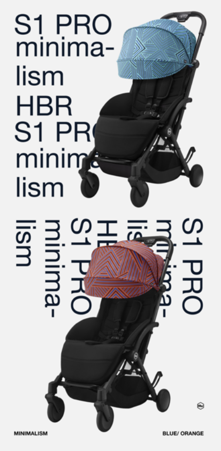 全面解构婴儿车，HBR虎贝尔极简主义系列全新上线