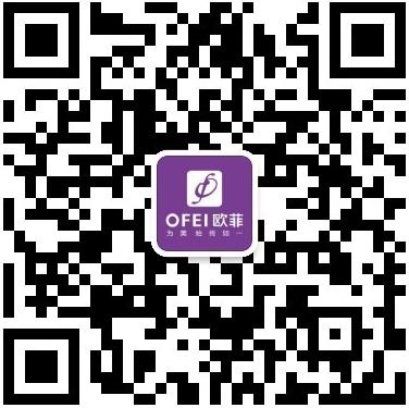 不要“毛手毛脚”,厦门欧菲·悬浮冰肌脱毛给你轻奢体验