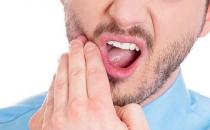 ​上火牙疼 缓解牙疼推荐几种食疗偏方