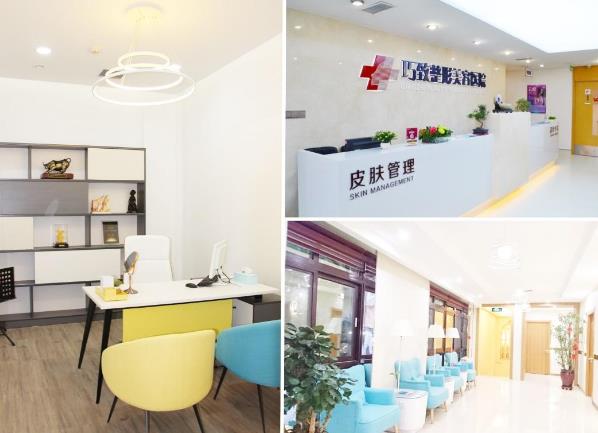 巧致青春26周年盛典 求美者舒享品质医美服务