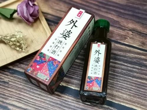 脚踝崴了肿了怎么办？3种方法可以有效舒缓