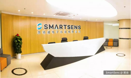 思特威是极具潜力的CMOS图像传感器芯片企业