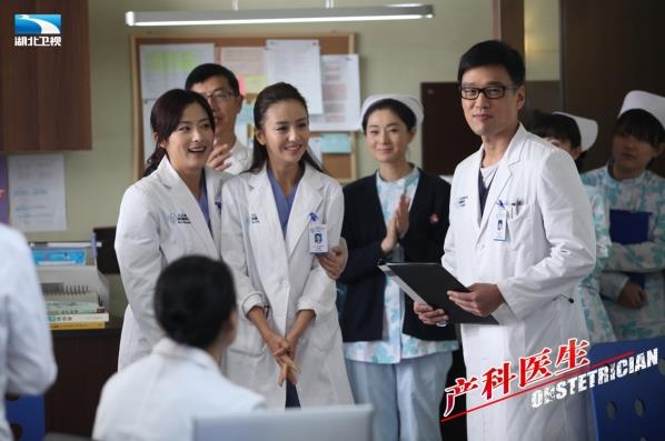 《产科医生》湖北开播 佟丽娅王耀庆叩问生命尊严