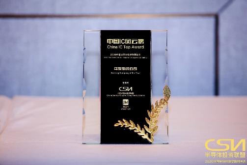 思特威：CIS产品安防领域全球市场占有率上保持第一