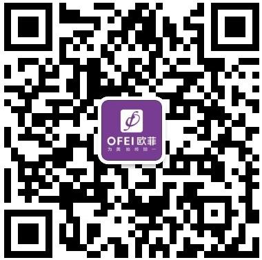 公益为爱 向美而行