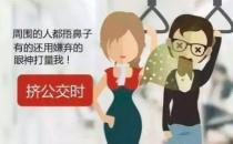 腋臭用什么药好？揭秘女性去除腋臭小窍门