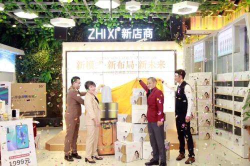 直播观看量突破15.6万!植兮滋润胸部精华油耀世登场!