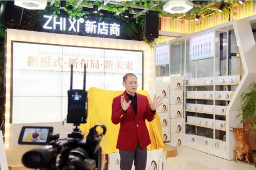 直播观看量突破15.6万!植兮滋润胸部精华油耀世登场!