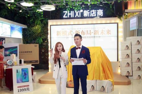 直播观看量突破15.6万!植兮滋润胸部精华油耀世登场!