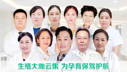 广州好运医院治疗黑不黑 让您看病比较放心!