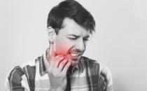 ​预防牙痛呵护口腔是关键 日常牙疼的急救措施