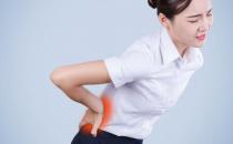 造成女人腰疼的10大原因 8个动作助女性缓解腰痛