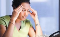 ​女白领缓解疲劳的三大方法 5款药膳有效缓解疲劳