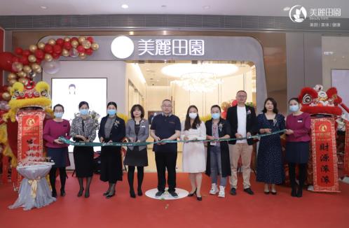 实力加持 美丽田园无惧动荡持续布局新店