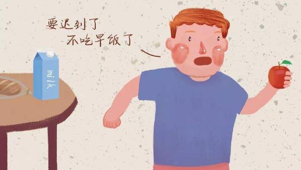 早餐不建议吃哪些食物,不吃早餐的危害:低血糖、胃炎、胃溃疡