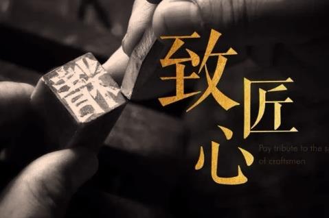 鱼美人第二届“我是技能王”评选大赛 即将启动~