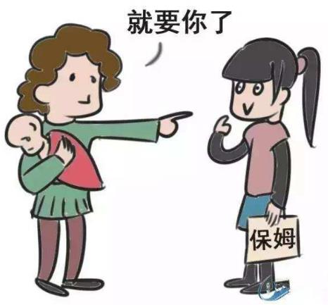 常见的家政服务公司经营范围 你知道家政服务有哪些内容吗？
