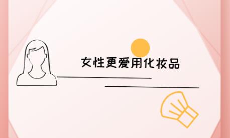 益阳白癜风治疗白癜风医院好不好?白癜风发病和性别有关吗?