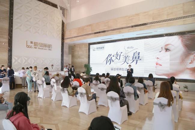 大连爱德丽格“你好美鼻”免费鼻部模特招募活动完美落幕