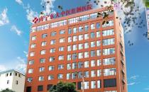 南宁东大肛肠医院怎么样？收费贵吗？平价医院效果好