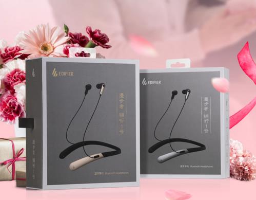 母亲节送更适合妈妈的漫步者辅听1号,专为老年人设计的蓝牙耳机