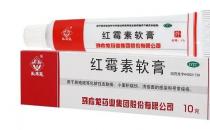​红霉素软膏的作用及功能，红霉素软膏的作用及功能主治