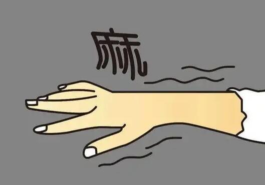 手指头麻木怎么回事(手指头麻木怎么回事怎么治疗)